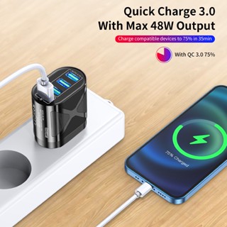 หัวชาร์จเร็ว สายชาร์จ USB 48W หัวชาร์จ สำหรับ PD-QC3.0 ที่ชาร์จ ชาร์จด่วน Fast Charging Head