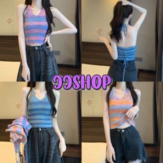 JJ shop 💜พร้อมส่ง เสื้อคล้องคอ ไหมพรมคอวี เชือกผูกด้านหลังเก๋ ลายๆสีไล่กัน "45661" -C