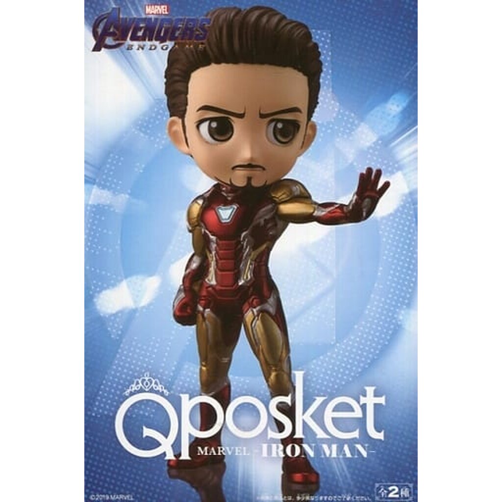 Iron Man - ver.B ของแท้ JP - Q Posket Banpresto [โมเดล Marvel]