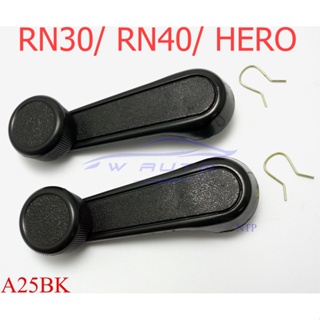 1คู่ มือหมุนกระจก โตโยต้า RN30 LN30 LN40 RN40 ม้ากระโดด ฮีโร่ 1972 - 1988 TOYOTA HERO มือปรับกระจก ที่ปรับกระจก มือหมุน