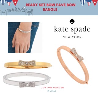 ของแท้ 💯 กำไล เคท สเปด รุ่น ready set bow pave bow bangle ตัวกำไลกางออกได้