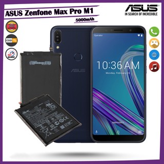 ASUS Zenfone Max Pro M1 Battery X00TD, X00TDB, X00TDA, ZB601KL, ZB602K Model: C11P1706 5000mAh