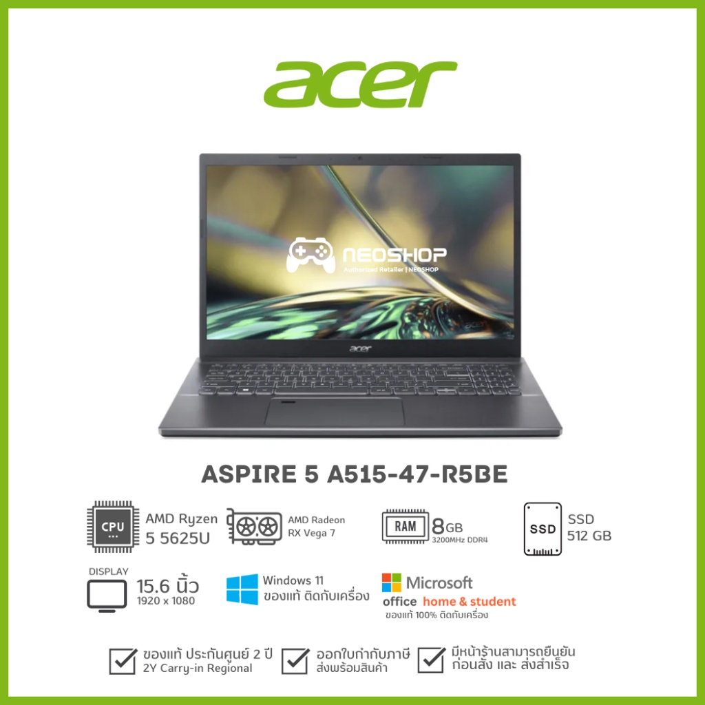 Acer Notebook Aspire 5 A515-47-R5BE by Neoshop