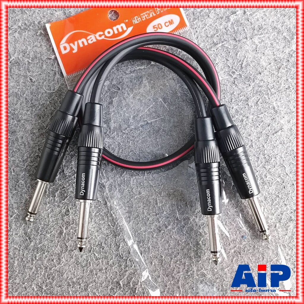 0.5เมตร DYNACOM สายP.MIC-P.MICข้างละ2หัว J2049-6 สายดำ สายปลั๊กไมค์โมโนออกปลั๊กไมค์โมโนข้างละ2หัว เอ