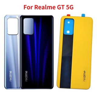 ใหม่ ฝาครอบแบตเตอรี่ด้านหลัง แบบเปลี่ยน สําหรับ OPPO Realme GT 5G RMX2202