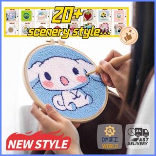 Cinnamoroll ชุดปักครอสสติตช์ ลายการ์ตูน แฮนด์เมด DIY สําหรับผู้เริ่มต้น เซตปักฟู