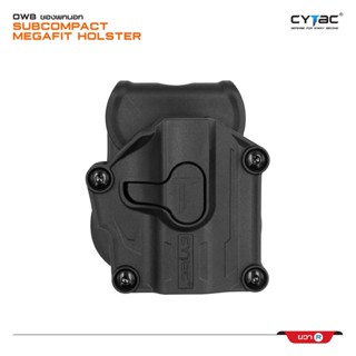 CYTAC thailand ซองพกนอก SUBCOMPACT Mega-Fit Holster (สีดำ)