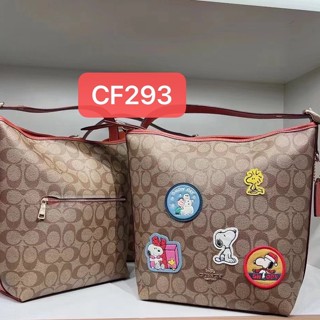 COACH CF293 กระเป๋าสะพายไหล่ผู้หญิง/กระเป๋าถือ/หนังแท้/ลายสนูปปี้