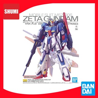 Bandai MG 1/100 ZETA GUNDAM VER.KA 4573102640154 B2