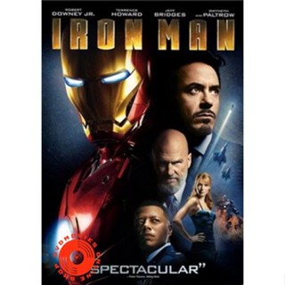 DVD IRON MAN ไอรอนแมน มหาประลัยคนเกราะเหล็ก (เสียง อังกฤษ/ไทย | ซับ อังกฤษ/ไทย) DVD