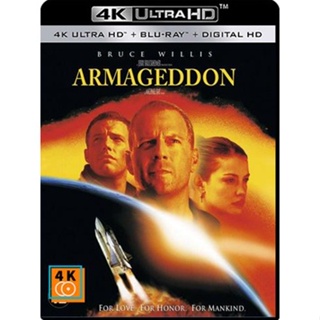 หนัง 4K ออก ใหม่ - Armageddon (1998) วันโลกาวินาศ - แผ่นหนัง 4K UHD (เสียง Eng /ไทย | ซับ Eng/ไทย) 4K UHD หนังใหม่