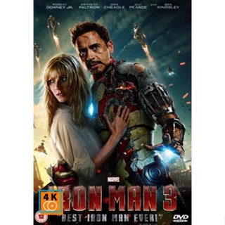 หนัง DVD ออก ใหม่ Iron Man 3 ไอรอนแมน 3 (Master) (เสียง ไทย/อังกฤษ | ซับ ไทย/อังกฤษ) DVD ดีวีดี หนังใหม่