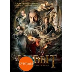 หนังแผ่น DVD The Hobbit The Desolation Of Smaug เดอะ ฮอบบิท ดินแดนเปลี่ยวร้างของสม็อค (เสียง ไทย/อังกฤษ | ซับ ไทย/อังกฤษ