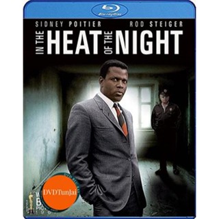 หนังแผ่น Bluray In the Heat of the Night (1967) คืนเดือด คดีโฉด REMASTERED (เสียง Eng /ไทย | ซับ Eng) หนังใหม่ บลูเรย์