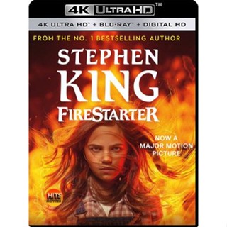 4K UHD 4K - หนูน้อยพลังเพลิง Firestarter (2022) - แผ่นหนัง 4K UHD (เสียง Eng /ไทย | ซับ Eng/ไทย) หนัง 2160p