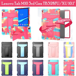 เคสแท็บเล็ตพลาสติกแข็ง กันกระแทก สําหรับ Lenovo Tab M10 3rd Gen TB328FU TB328XU 10.1 นิ้ว