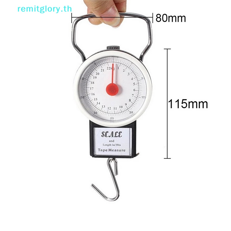 Remitglory เครื่องชั่งน้ําหนักกระเป๋าเดินทาง อเนกประสงค์ ขนาดเล็ก แบบพกพา