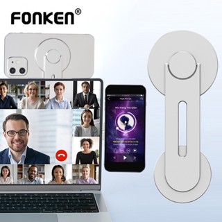 Fonken อุปกรณ์เมาท์ขาตั้งแม่เหล็ก ติดด้านข้างแล็ปท็อป สําหรับกล้องเว็บแคม iP Magsafe