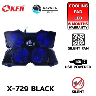 COINSคืน15%⚡FB9JMZV6⚡ OKER X-729 BLACK GAME NOTEBOOK COOLING PAD แท่นวางแล็ปท็อป รับประกัน 6 เดือน