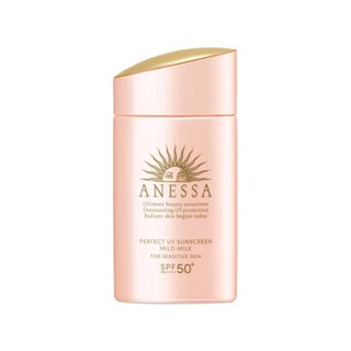 Anessa Perfect Uv Sunscreen Mild Milk N Spf50+ Pa++++ 60 ml