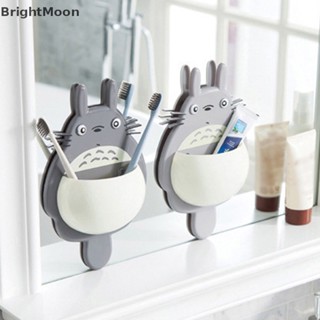 Brightmoon ที่เก็บแปรงสีฟัน รูปการ์ตูน Totoro น่ารัก อุปกรณ์เสริม สําหรับห้องน้ํา 1 ชิ้น