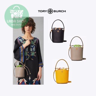 ส่งฟรี🔥 Tory Burch Robinson mini bucket bag