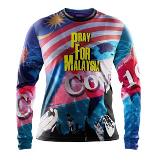 เสื้อกีฬาแขนสั้น ลายทีม Covid 19