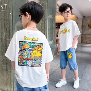 เสื้อยืดแขนสั้นลําลอง พิมพ์ลายโปเกม่อน แฟชั่นฤดูร้อน สําหรับเด็ก 2023