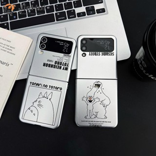 Jiehui เคสโทรศัพท์มือถือแฟชั่น ลายการ์ตูน Totoro Sesame Street สีเงิน สําหรับ Samsung Z Flip5 Z Flip4 Z Flip3