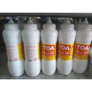 เทปและกาว TOA กาวลาเท็กซ์ ทีโอเอ LA-35A (1กก.) กาวติดไม้ ปูพื้นปาร์เก้ กาวอเนกประสงค์ ติดได้เกือบทุกพื้นผิว