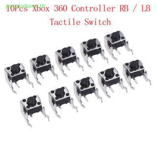 Greatshore ปุ่มสวิตช์กันชน RB LB สําหรับคอนโทรลเลอร์ Xbox One Xbox 360 10 ชิ้น