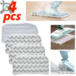 แผ่นไม้ถูพื้นไอน้ํา ทําความสะอาดได้ ใช้ซ้ําได้ แบบเปลี่ยน สําหรับ Shark Steam Mop SHOPCYC1354 4 ชิ้น