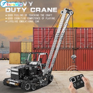 2.4g 10CH RC Crane เด็ก DIY สเตนเลส ประกอบยานพาหนะ โลหะ RC รถโมเดลประกอบของเล่นสําหรับเด็ก