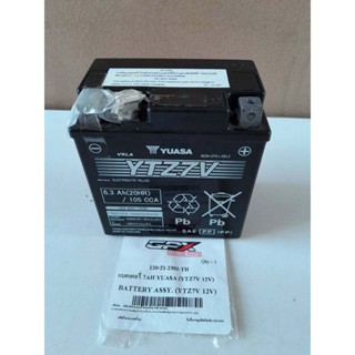 แบตเตอร์รี่ GPX GR200, Gentleman (12V 7Ah) YTZ7V ของแท้เบิกศูนย์ (ยัวซ่า กล่องม่วง)