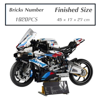 ของเล่นรถแข่งรถจักรยานยนต์ M1000 RR เข้ากันได้กับ 42130 tech สําหรับเด็ก