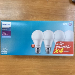 ร้านขายหลอดไฟ(แพ็ค4) PHILIPS หลอดLED 12 วัตต์ ฟิลิปส์ แสงขาว daylight ถนอมสายตา กล่องม่วง ขั้ว E27 1360 lumen cool