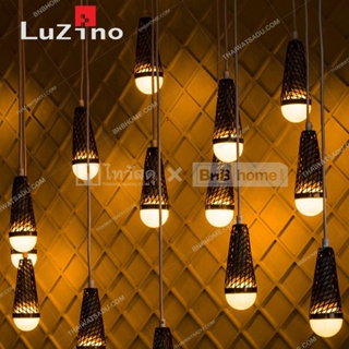 อุปกรณ์ไฟฟ้า LUZINO หลอดไฟ LED 1 วัตต์ สีส้ม รุ่น SKG45CBO-1W G45 E27 (แพ็ค 2 หลอด)