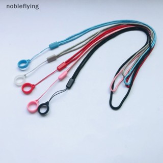 Nf แหวนซิลิโคน แบบพกพา เชือกเส้นเล็ก กันตก nobleflying