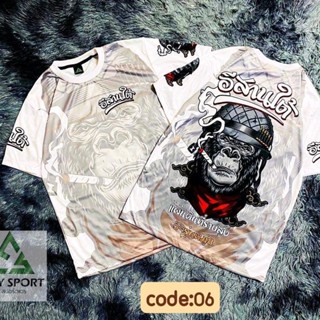 เสื้อกีฬาแขนสั้น ลายทีมชาติไทย GORILLA 2023 UNISEX