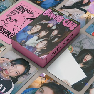 Js การ์ดโลโม่ กางเกงยีน ลาย Kpop NewJeans Bunnies Club 55 ชิ้น ต่อชุด