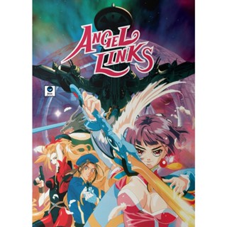 แผ่นดีวีดี หนังใหม่ Angel Links (1999) หน่วยพิทักษ์จักรวาล แองเจิลลิงค์ (ตอน 1-13) (เสียง ไทย | ซับ ไม่มี) ดีวีดีหนัง