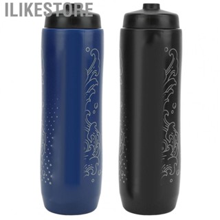 Ilikestore Cycling Sports Kettle Squeeze Type Cycling Water Bottle for Hiking