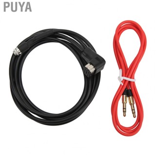 Puya Aux in Input Adapter Female 3.5mm Jack Car  Aux Cable for Pioneer IP BUS AVIC Z1 Z2 Z3 N4