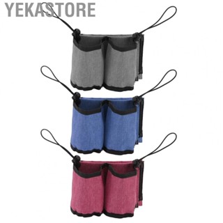 Yekastore Travel Drink Holder Bag Luggage Cup Holder Washable Light Weight 2 Pockets Convenient for Outdoor