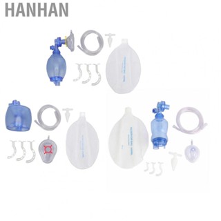 Hanhan Choking Rescue Device Home Kit  Choking Rescue Device Easy To Operate PVC  for Family Use