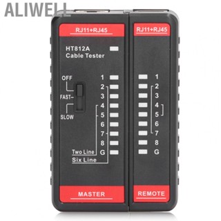 Aliwell Cable Tester HT812A  Line Test Tool For Testing