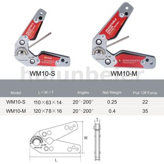 Hulunbeier แคลมป์แม่เหล็ก ปรับมุมได้ 20-200 องศา สําหรับงานเชื่อม