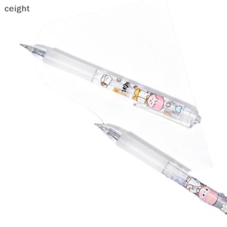 [ceight] ปากกาตัดเทปวาชิ DIY สําหรับสํานักงาน โรงเรียน