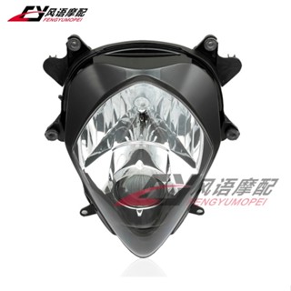 ชุดประกอบไฟหน้า สําหรับ Suzuki GSXR1000 K7 07-08