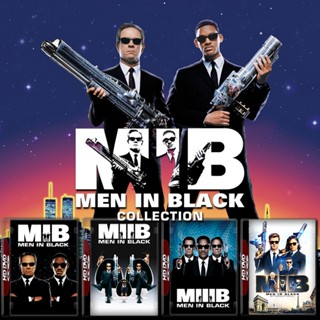 Men In Black เอ็มไอบี หน่วยจารชนพิทักษ์ ภาค 1-4 DVD หนัง มาสเตอร์ พากย์ไทย